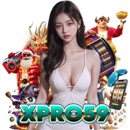 xpro59 สล็อตออนไลน์
